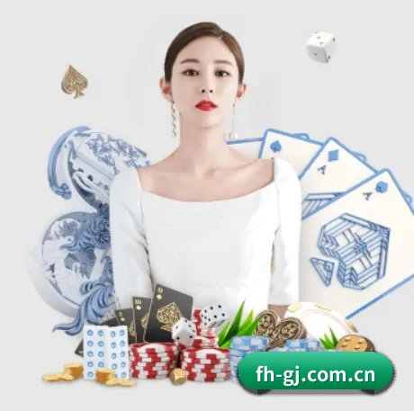 菲华国际 APP
